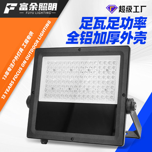 led flood light outdoor waterproof spotlight site warehouse floodlight indoor workshop workshop industrial lighting lamps