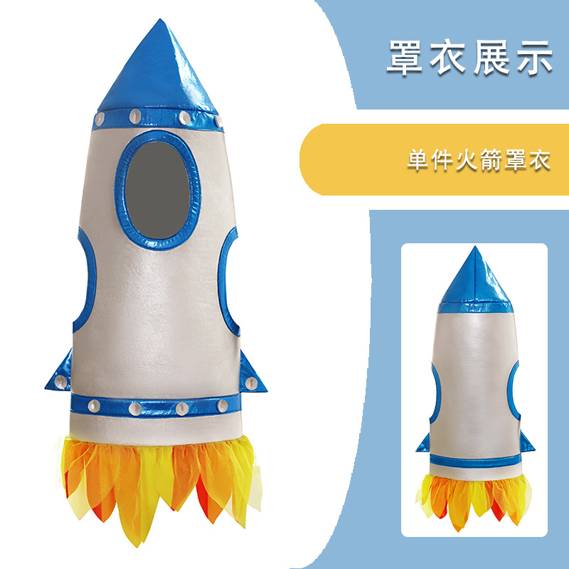 Deportes niños cohete cos espacio ropa astronauta ropa kindergarten rendimiento ropa