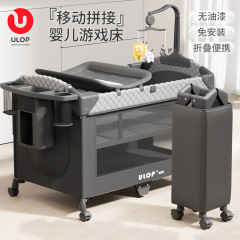 ULOPベビーベッド 折りたたみ式連結ベッド 移動式ポータブル多機能子供用ベビーベッド おむつ交換台
