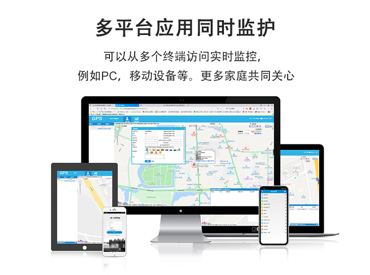 v48详情页中文_13
