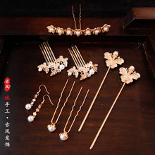 ���Ɲh���ٴ�͹Űl������Ʒ���L��������l�O���h�lM�����b