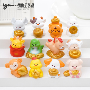 �ɐ���ؔԪ��ʮ����Ф�������� diy�b�Ʒä�����܇�d����С�[��