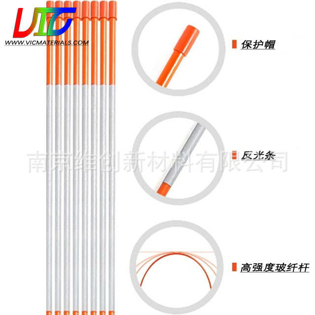 玻璃纤维路标杆 5/16" 1/4" 玻璃纤维道路标识杆 雪地路标安全杆