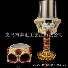 跨境彩绘糖骷髅亡灵节高脚杯 墨西哥风创意饮品容器
