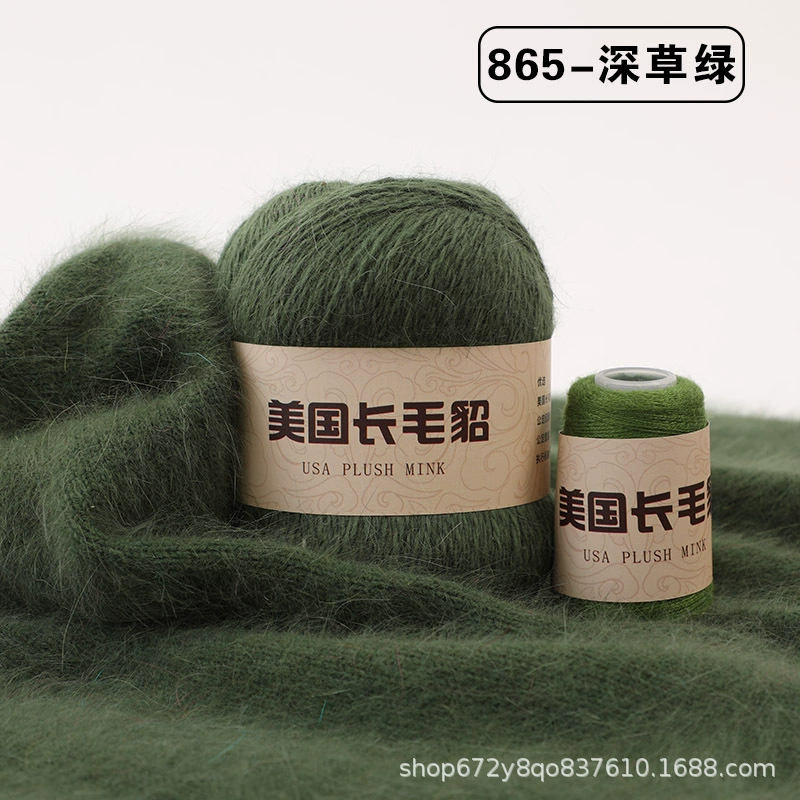 Шерстяной клубок, 50 г, 20 г, оптом, (跨境贸易)