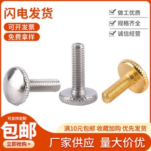 ���a���l�������� �Ҿӹ�ˇƷ����^��ɫ�֔Q�ݽz