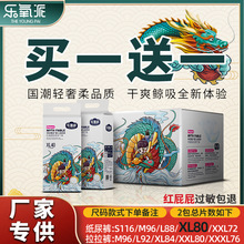 �����ɼ���ѝ �냺 ��ˬ͸������ѝ�������򲻝�냺����ѝ