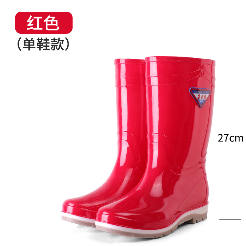 317 미디엄 기장 레드 (317 미디엄 길이 레드)