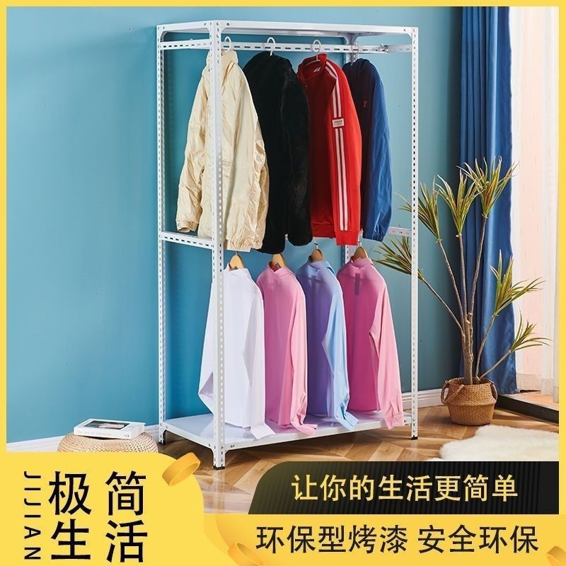 길이 50*너비 40*75