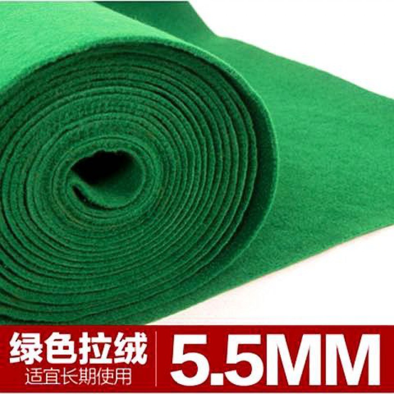 thickening green Brushed carpet gules grey Office carpet stage Exhibition Wedding celebration The opening celebration Thick velvet