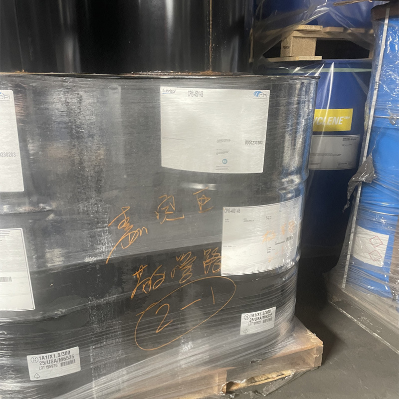 CPI-1515-320/CP-1515-320碳氢气体压缩机油