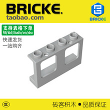 ש��BRICKE 61345 ��ľ1x4x2���� �����ָ���� MOC���DIYƴ��