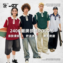 跨境撞色Polo衫 工作服印字logo商务企业团体服广告衫休闲翻领t恤