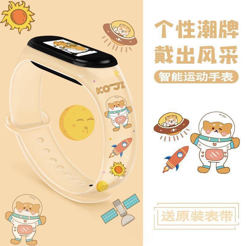 男女学生向けスマートブレスレット、カップルスポーツウォッチ、歩数計、心拍数と血圧測定、子供用電子時計、発光|undefined