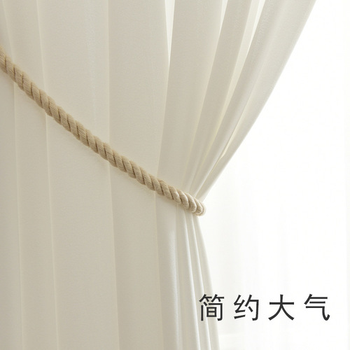 Silk velvet curtains, white sheers for light filtration but not people, thick solid color modern minimalist living room and bedroom chiffon window curtains