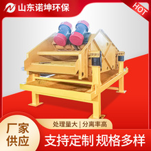 򘶃ɳO ɳ{x ϴɰˮ̎ɰՙC