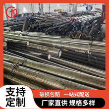 hastelloy c-22���m�o�p�ܰ��� c22懺Ͻ��A�� �������ϺϽ�c22��