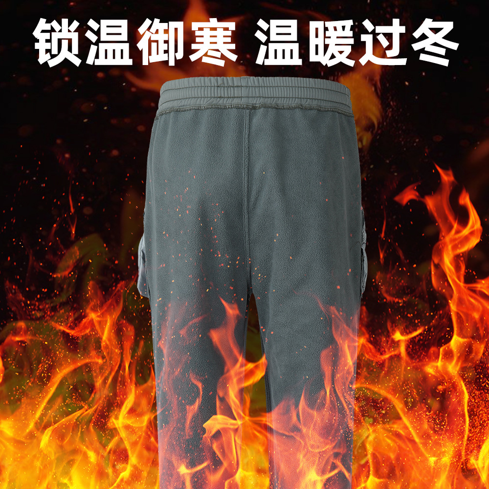 Winter Fleece Camouflage Pants for Men and Women, Elastic Thick Work Pants, Loose Straight Leg, Warm and Waterproof, Casual Protective Pants