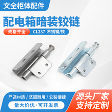 CL237�����C���q�DB237���P䓰��q朹��I�C���q����D��С�q�