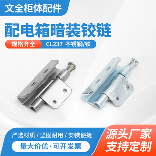 CL237�����C���q�DB237���P䓰��q朹��I�C���q����D��С�q�