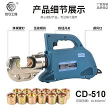 늄�Һ���QС�ͱ�yʽ��늲���քӉ����Q�~�X�Ƕ������ቺ���Q