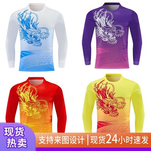 �ٸ����y���۷����b�L��������ݷ����绮���۱��z�F꠷���ӡ���
