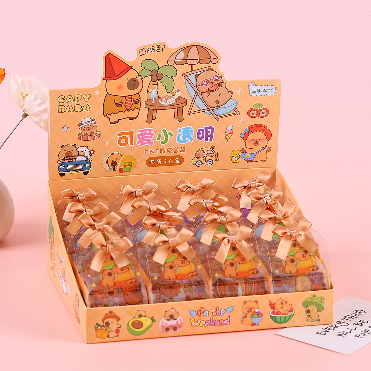 Nueva cinta de cuenta de bolsillo linda para niños Kapibala caja de regalo material de decoración de bricolaje cinta adhesiva de cuenta manual