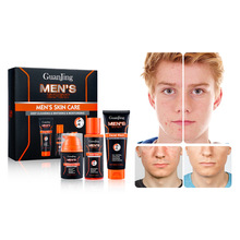 跨境GuanJing男士面部套装批发oil control Men's face care set