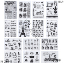 透明硅胶印章复古图标办公日记盖章DIY相册卡片手帐装饰素材批