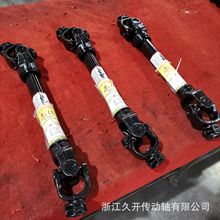 �����r�C�����S��PTO �����S�����ڂ����S��ʮ���S �f�� �x����