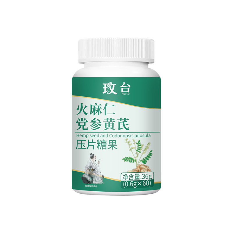 Mint Honeysuckle Vitamin B Probiotic Tablets Sports Nutrition Endurance Support 100 Tablets preparation