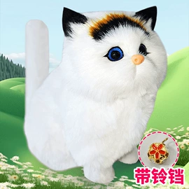 汽车摆件;车用炭类吸附;动物工艺品