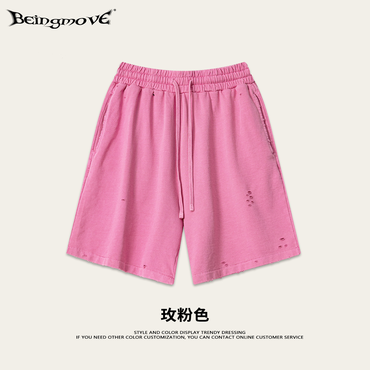 2025 verano retro lavado teñido agujeros bordes molidos cityboy básico pantalones cortos de moda casual pantalones para hombres
