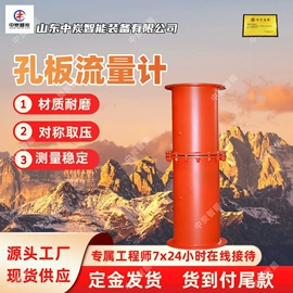 矿山施工设备;矿业输送设备;其他防爆器材