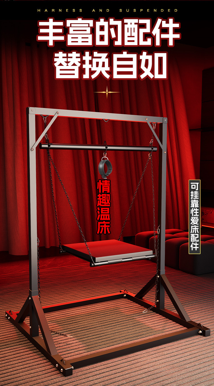 Jiuai SM Bondage Restraint Set with Handcuffs, Foot Cuffs and Neck Cuffs in Black Metal — detail image 22