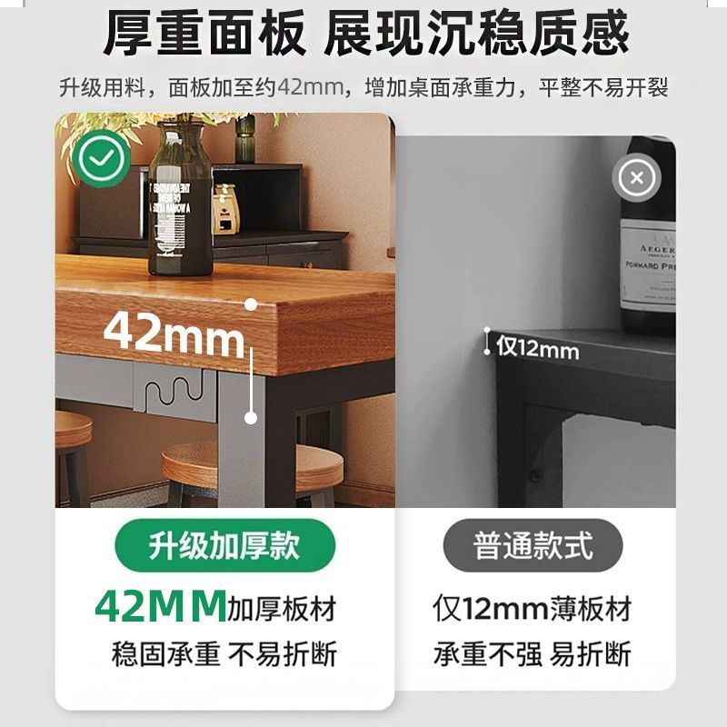 バーテーブル、長テーブル、無垢材ホームバルコニーレジャーバーテーブル、ハイテーブル、無垢材バーカウンター、軽い高級感と高級感|undefined