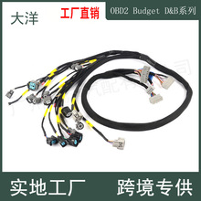 B16 B18 D16 OBD2 Budget D&Bϵ��ȫ�°l�әC���� �m��춱���˼��