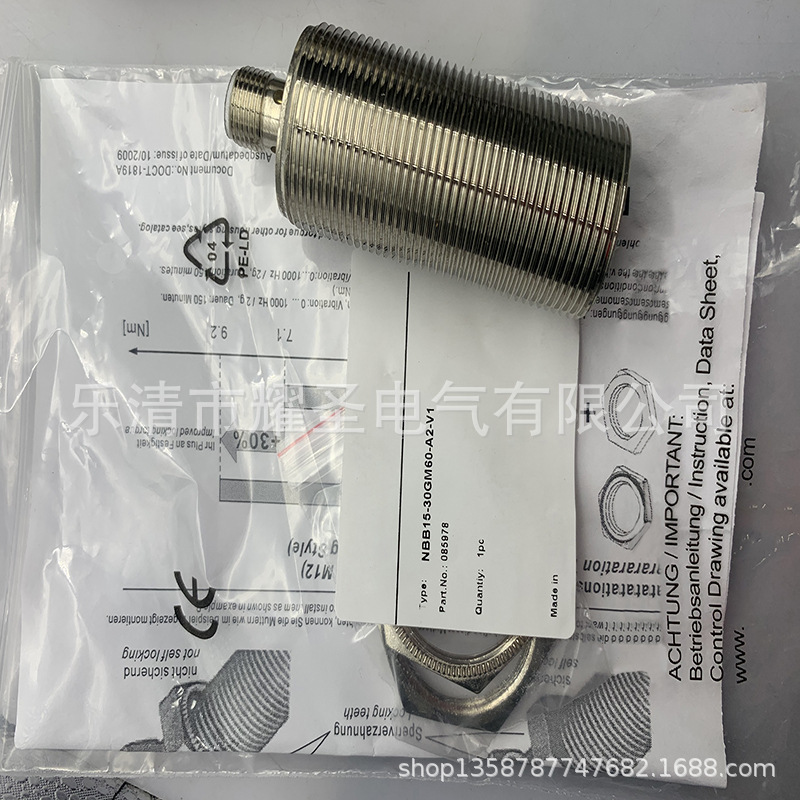现货实物全新NBB15-30GM60-A2-V1接近开关质保一年