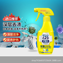 ���������Ư�����F300ml��ɫͨ��Ư�ׄ���nȥ�n�����������G