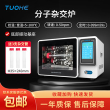 �غշ����s���t���ِa���s��LFϵ�Ќ���҃x�������s���x�s����