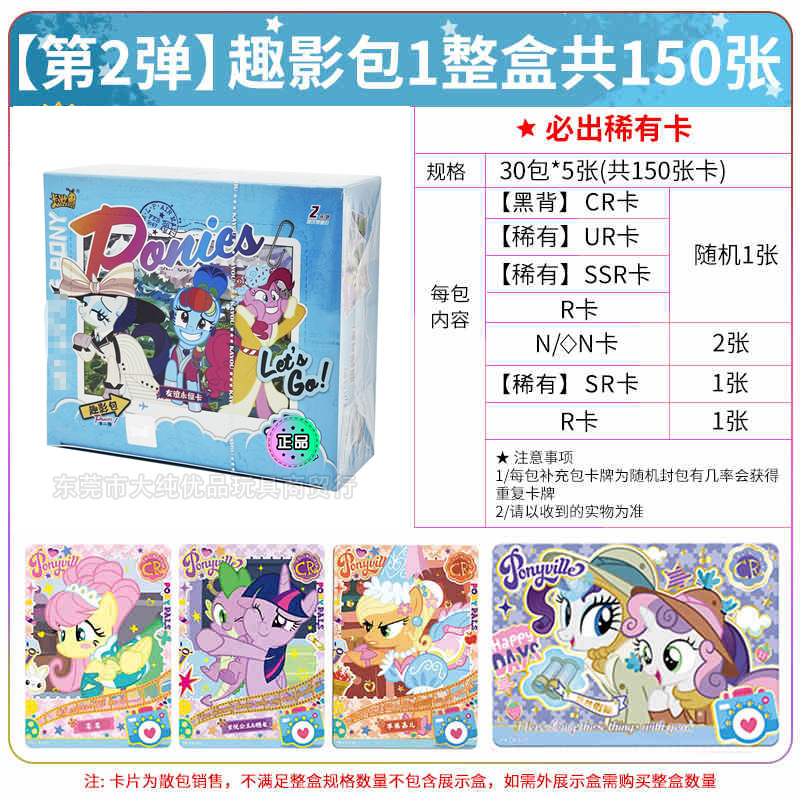 2-폭탄 재미있는 영화 팩, 한 상자에 30팩(소매 가격은 2위안 팩)