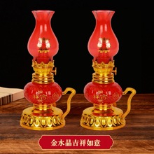 ��ˮ���������⸣�և�����ؔ�M���L������������L������cϲ��