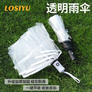 ȫ�Ԅ�͸������ۯBŮ�����¸��ֵ�W���ۯB���p�˾W�t�Ӻ��ins