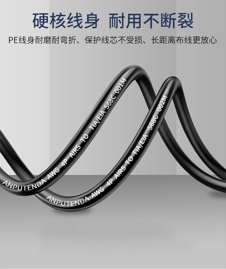 详情_09