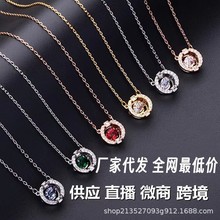 施华洛高版本跳动的心项链女施华洛元素水晶灵动锁骨链厂家代发