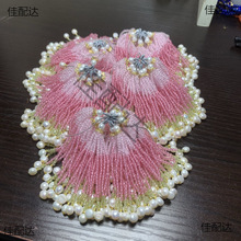 diy�ֹ����K�⾧ʯõ�t�u׃ɫ�L������������t�Y�����