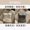 2 pieces [white+gray]