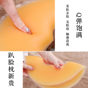 Ll Silicone Face Pillow Beauty Salon Beauty Bed Pillow Summer Massage Bedside Round Beauty U-Shaped