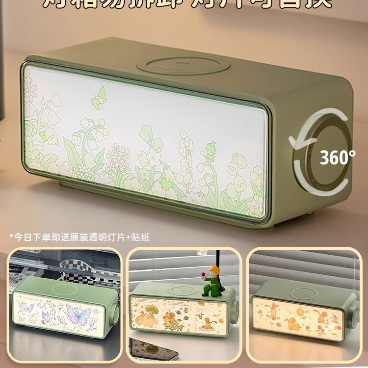 無線充電音響画境白騒音bluetoothスピーカーのデスクトップに小夜灯の誕生日プレゼントを飾っています。|undefined