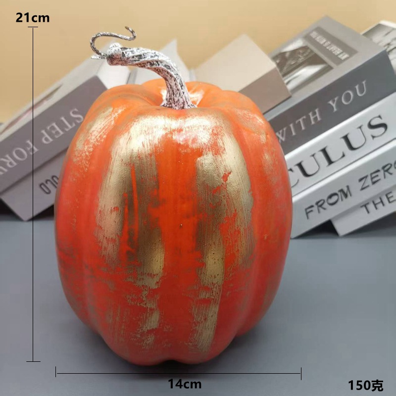 220#오렌지 골드 호박